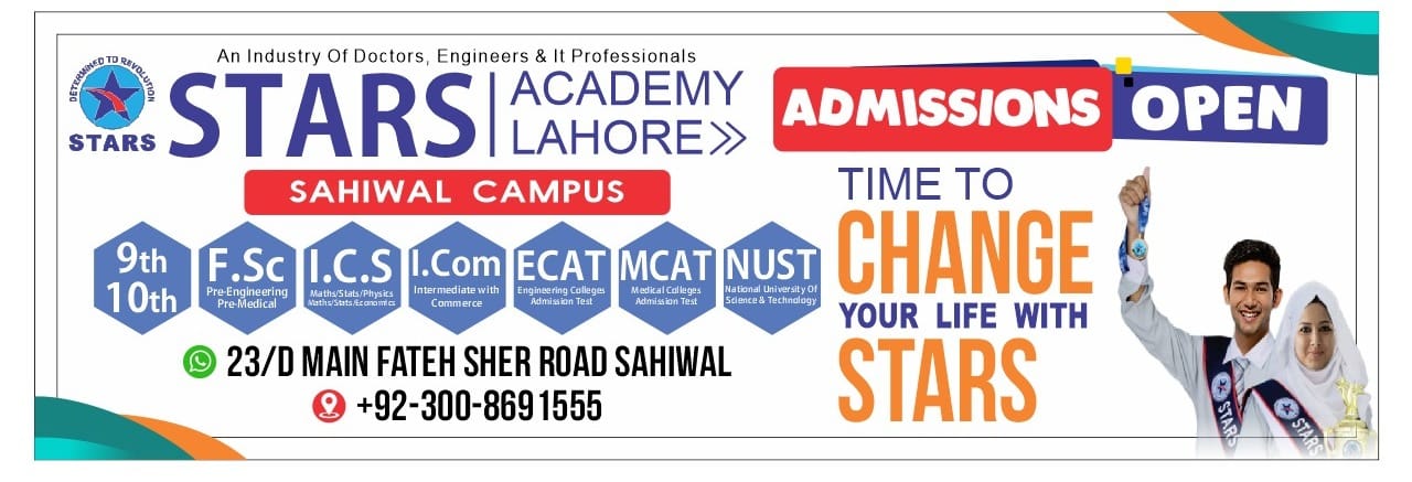 Unveiling Excellence: Star Academy Lahore Sahiwal Campus