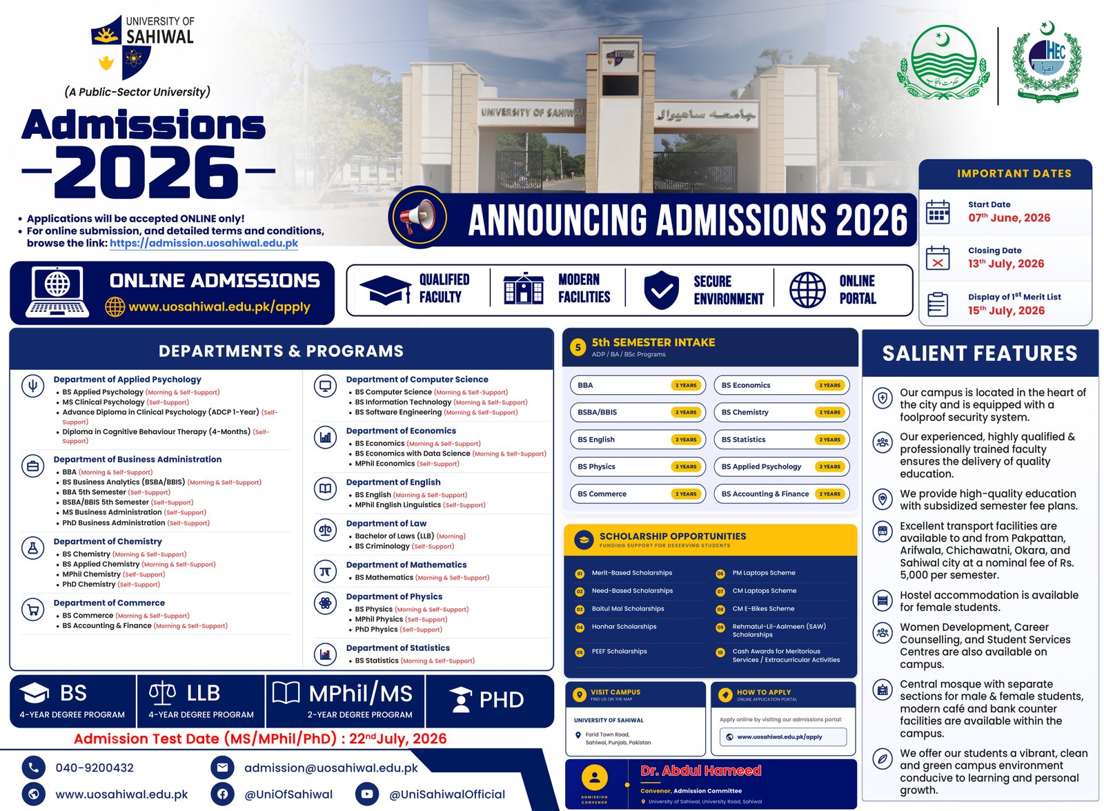 University of Sahiwal Admissions 2026: A Gateway to Quality Higher Education