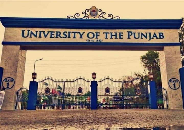 Entry Test Roll No Slips for admission Punjab University
